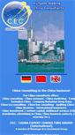 Mobile Screenshot of chinaexpert-consulting.com